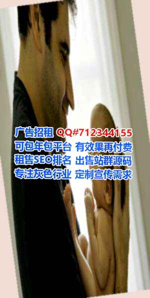 海棠供卵环境工程公司